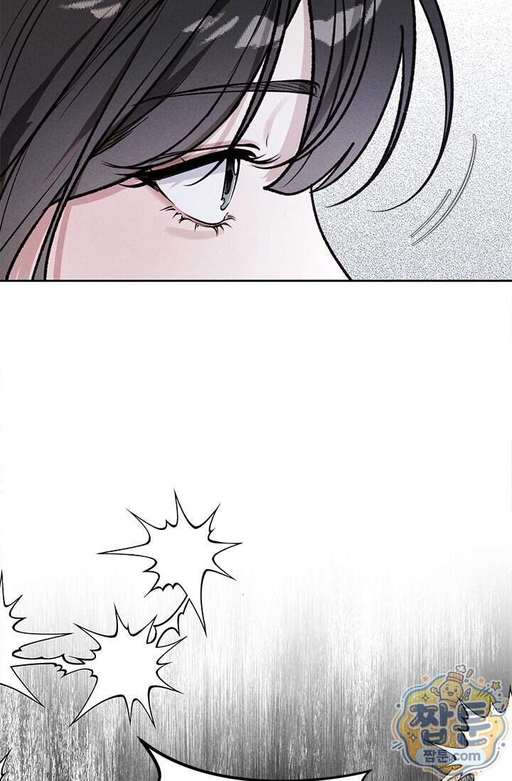 한 명의 난초가 되기까지 17화 18