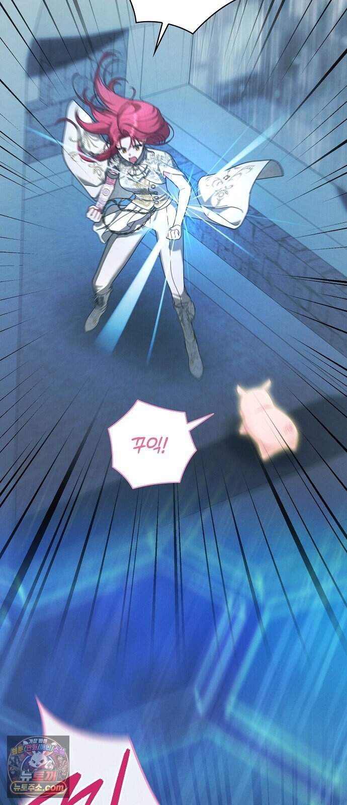 빙의자 베네핏이 없음 65화 35