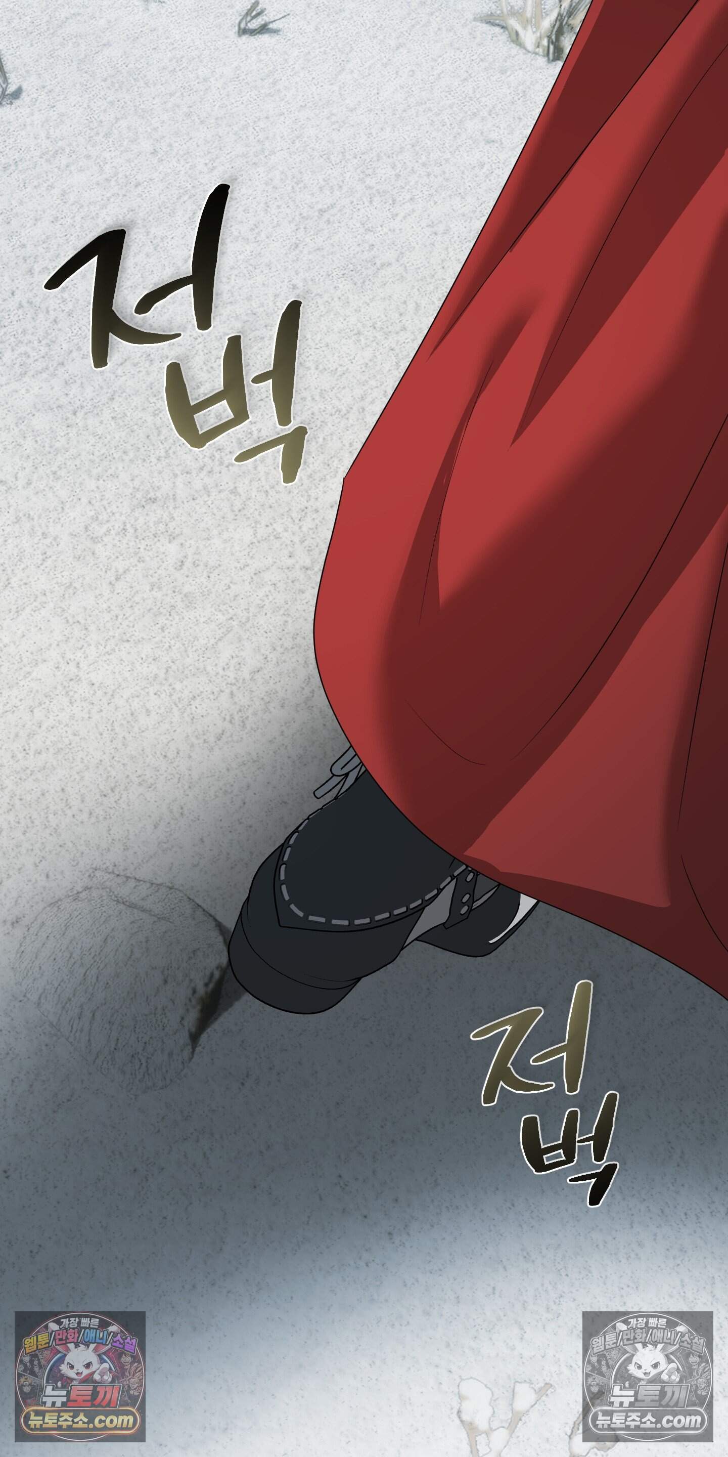알로샤의 꽃 41화 31
