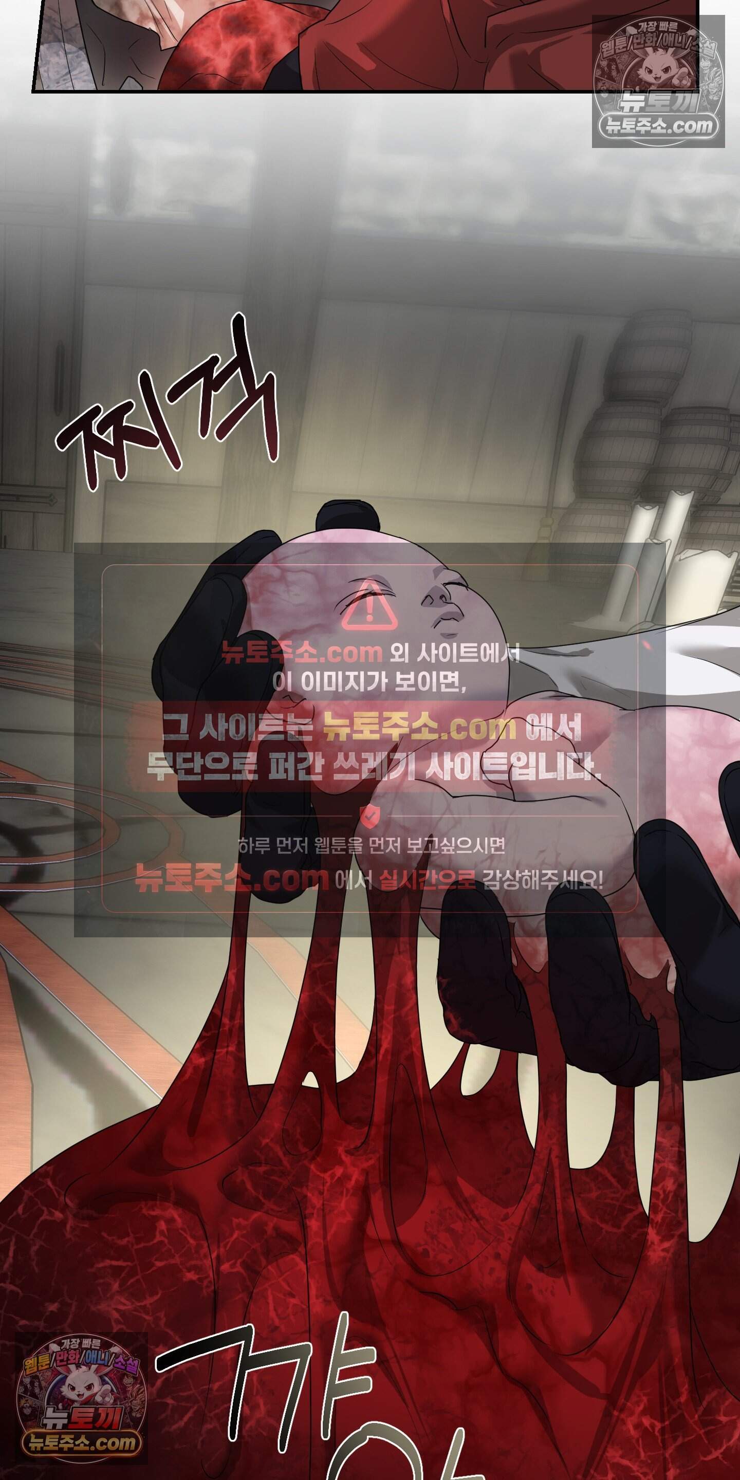 알로샤의 꽃 41화 53