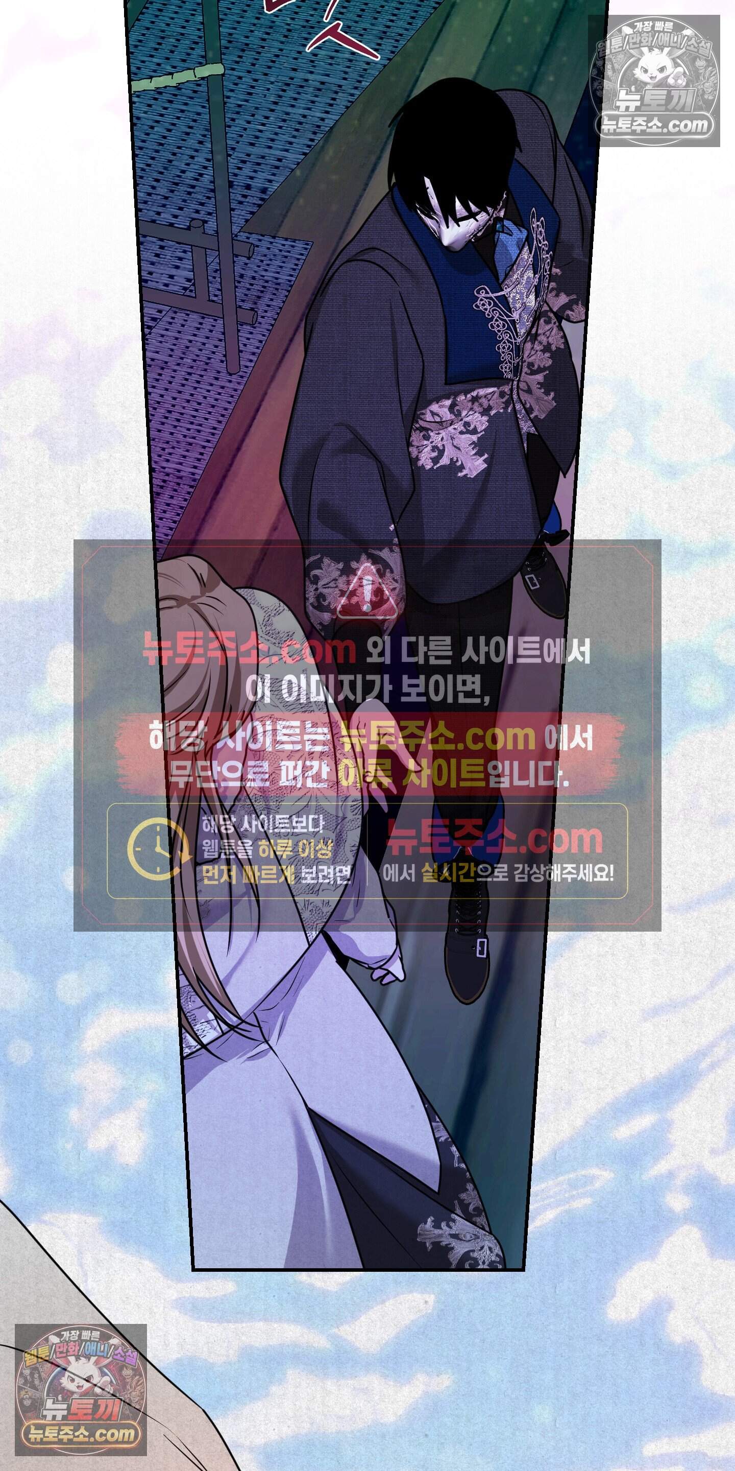 알로샤의 꽃 50화 64