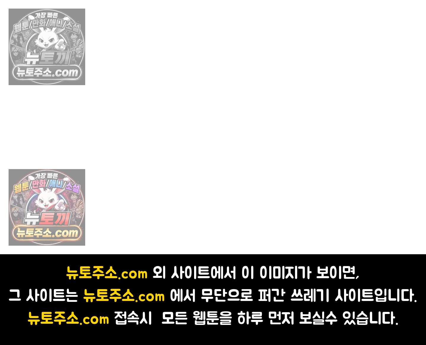 알로샤의 꽃 50화 69