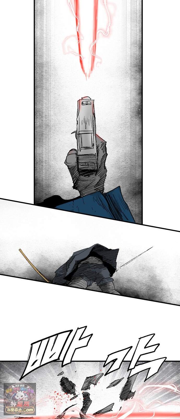 뼈삼촌 15화 [데프콘 3] 28
