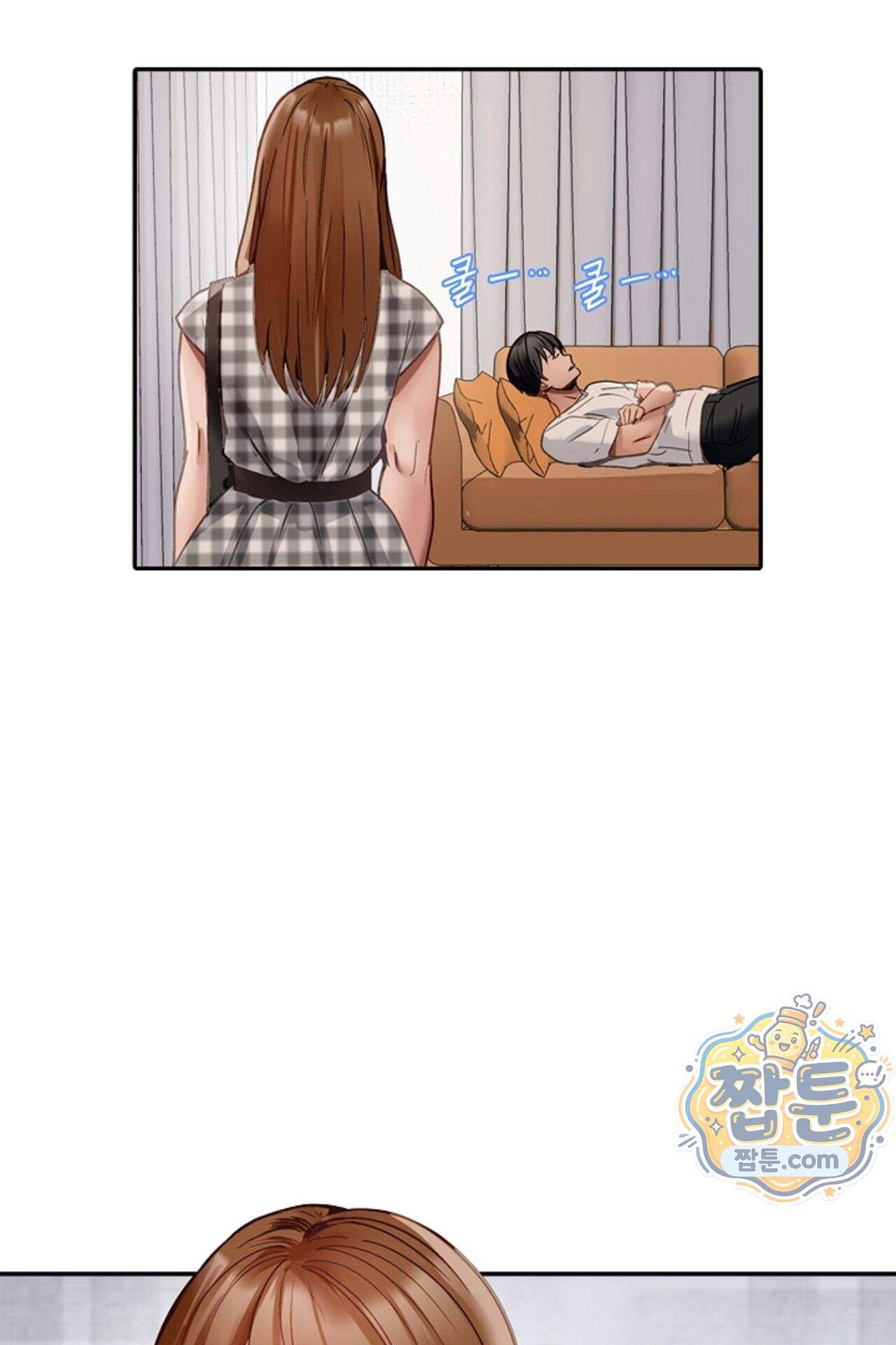 남편 옆에서 불륜 섹스 112화 3