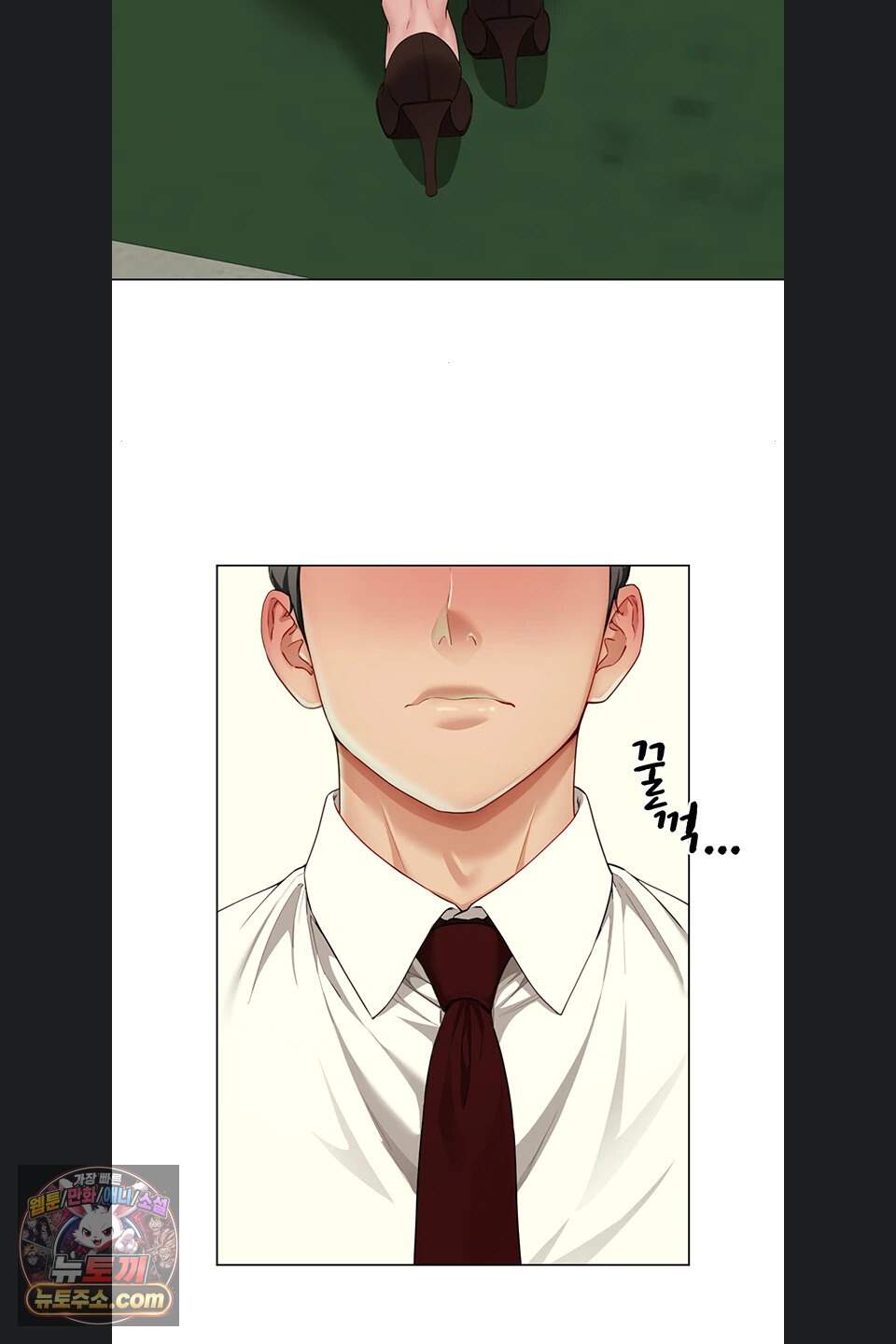 섹파들이 사실 가족이었다 23화 40