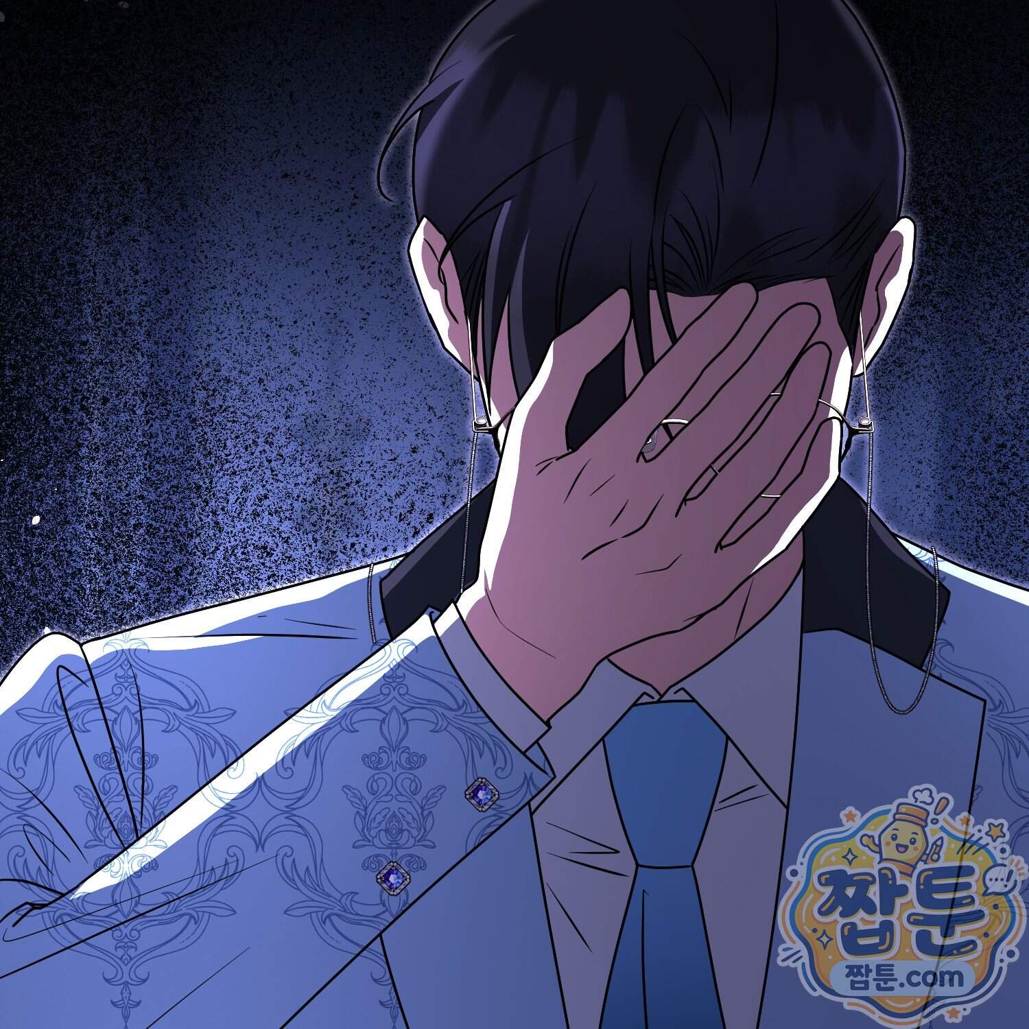 괴도인데 수사관과 위장결혼해 버렸다 44화 60