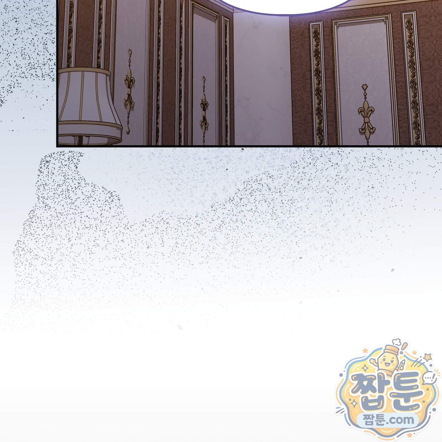 괴도인데 수사관과 위장결혼해 버렸다 44화 65