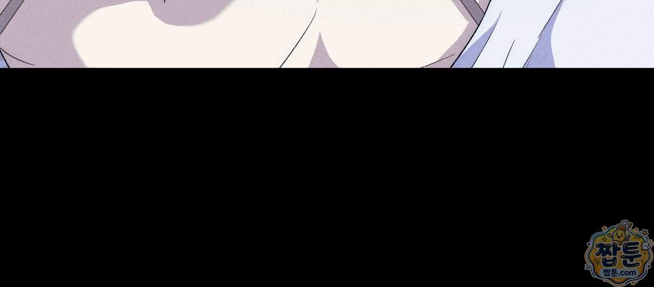 개는 순결하다 9화 15