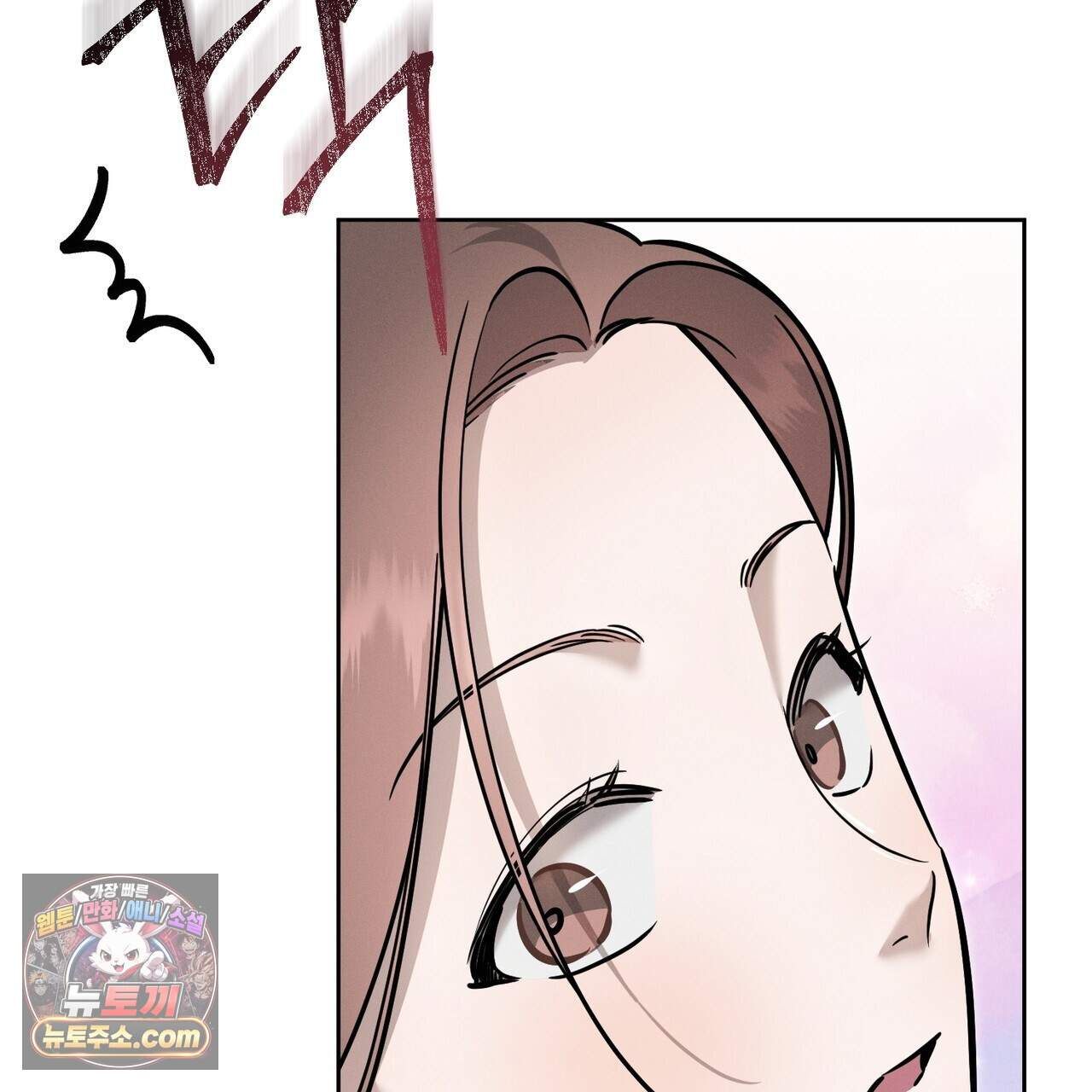 매리지 클래식 38화 63