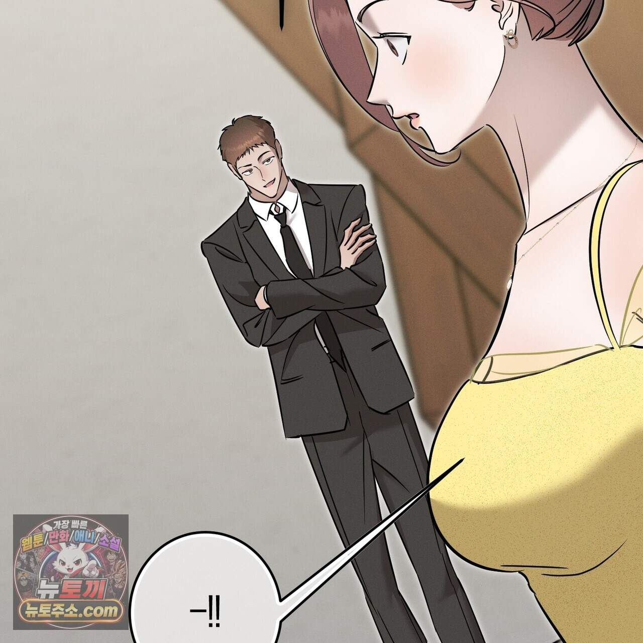 매리지 클래식 38화 123