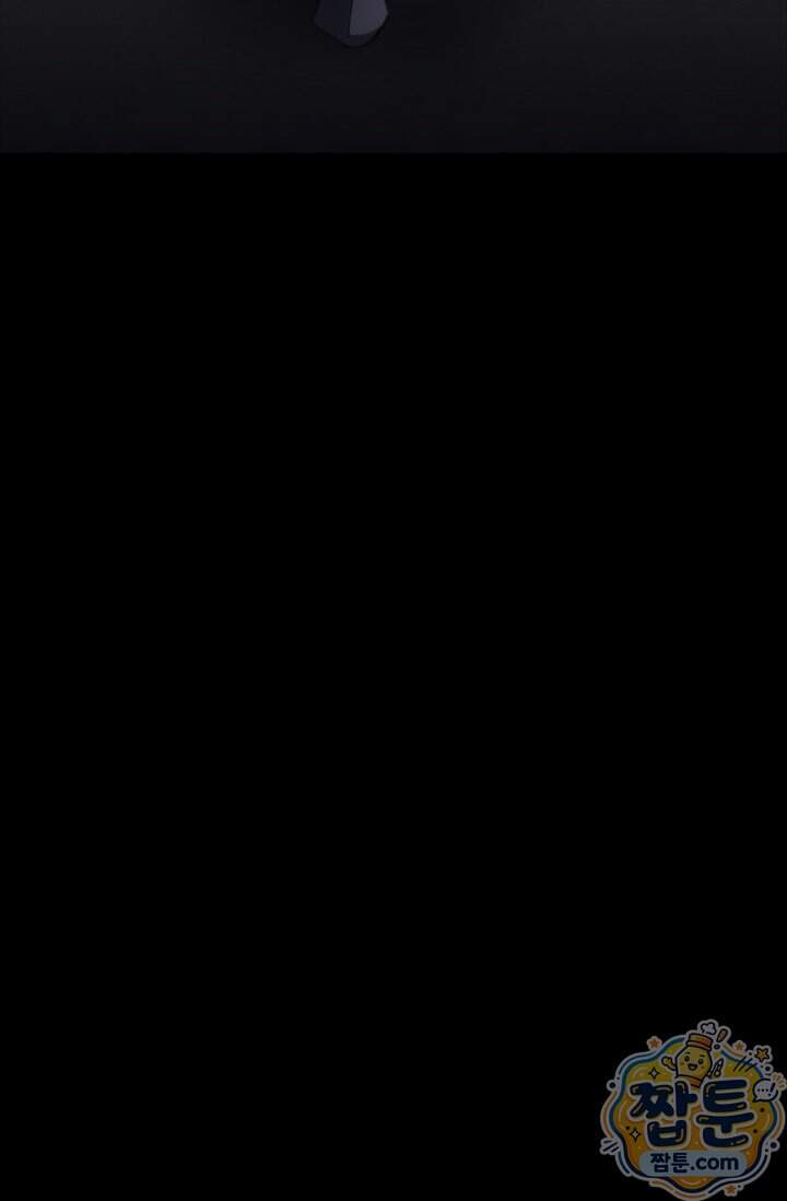 레가스 108화 65