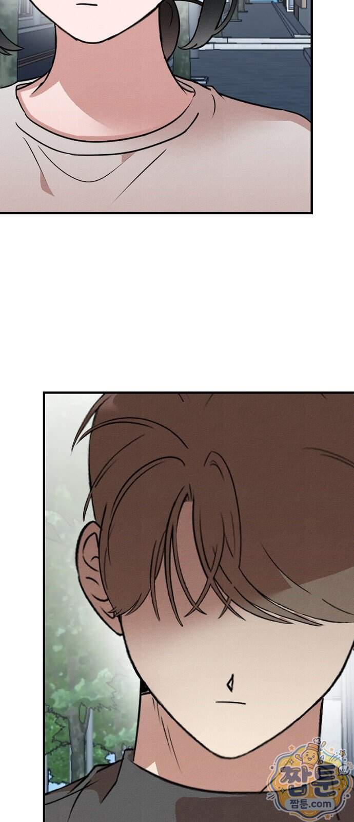 철이 없어서 그래 28화 4