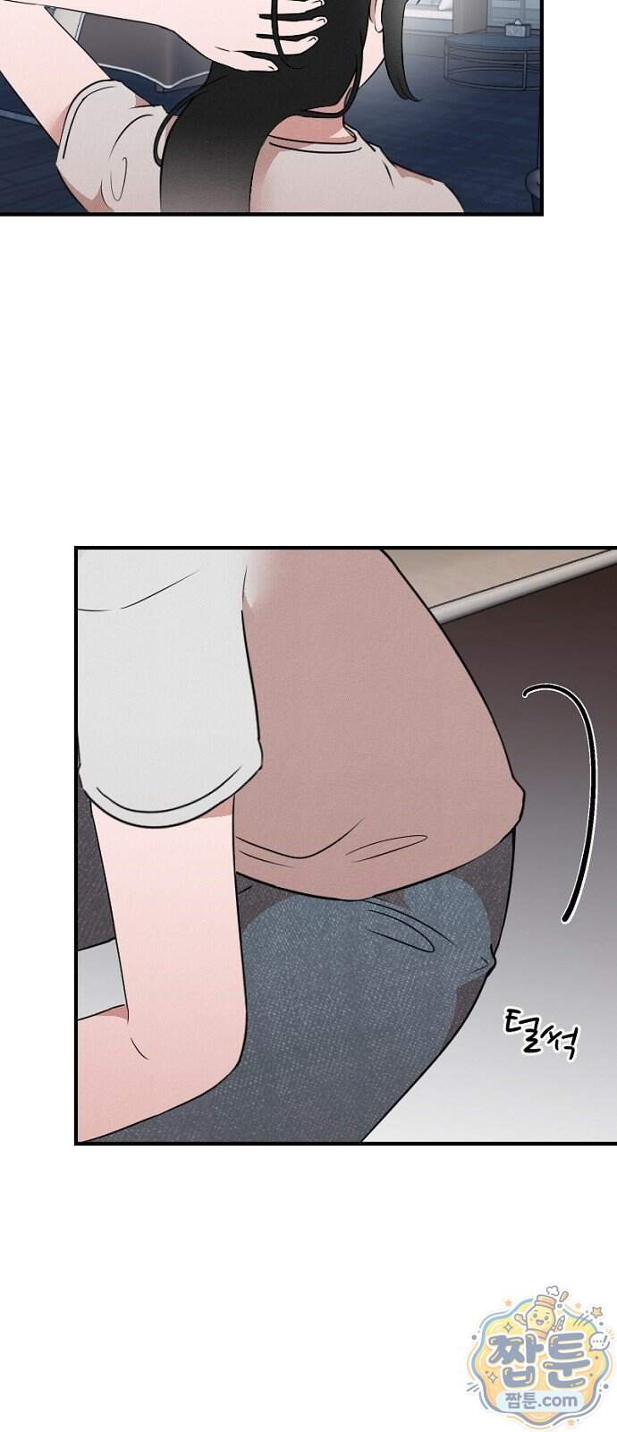철이 없어서 그래 28화 60