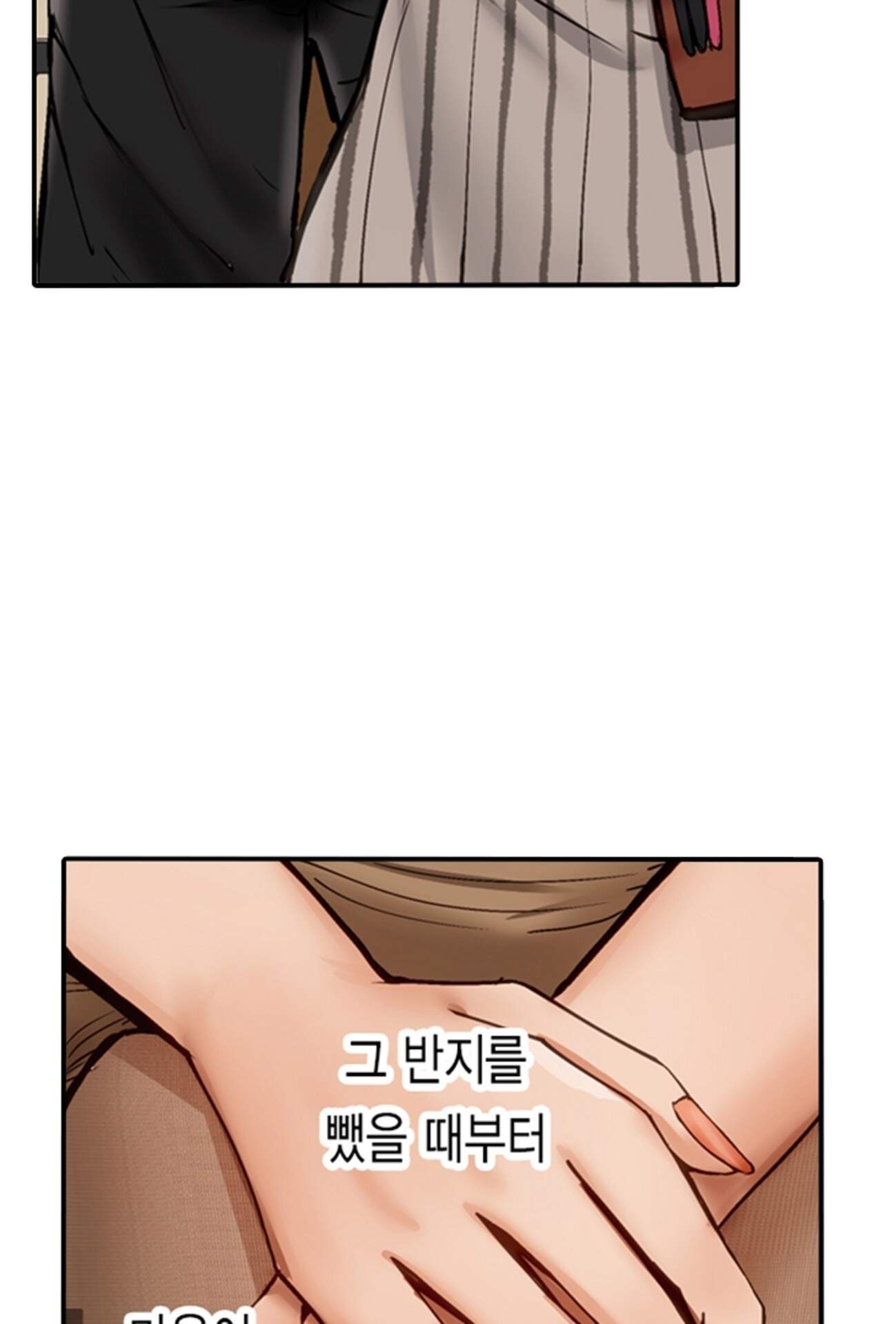 남편 옆에서 불륜 섹스 137화 5