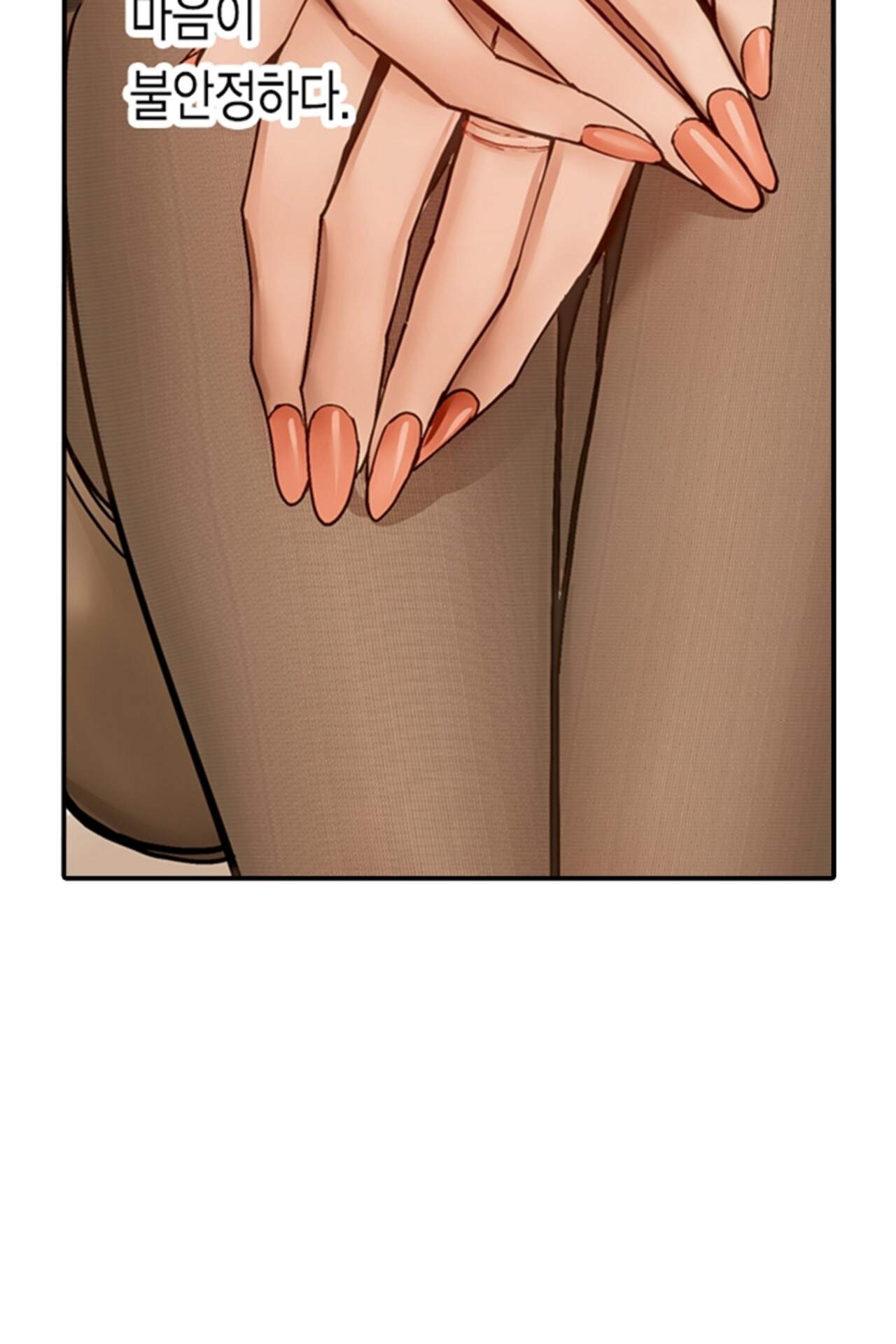 남편 옆에서 불륜 섹스 137화 6