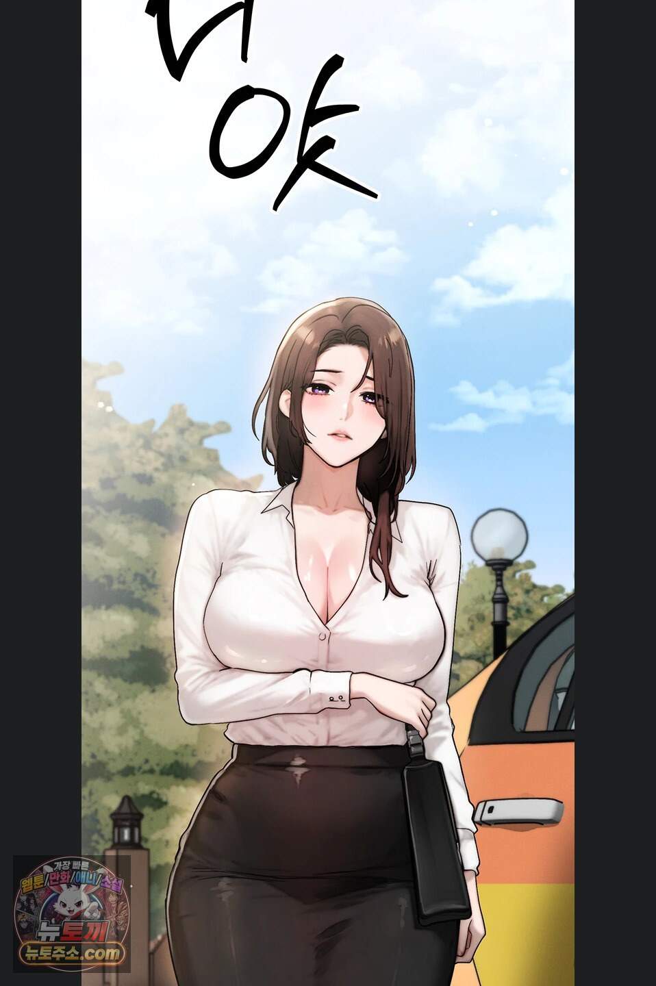 이상형이 친구 엄마 6화 4