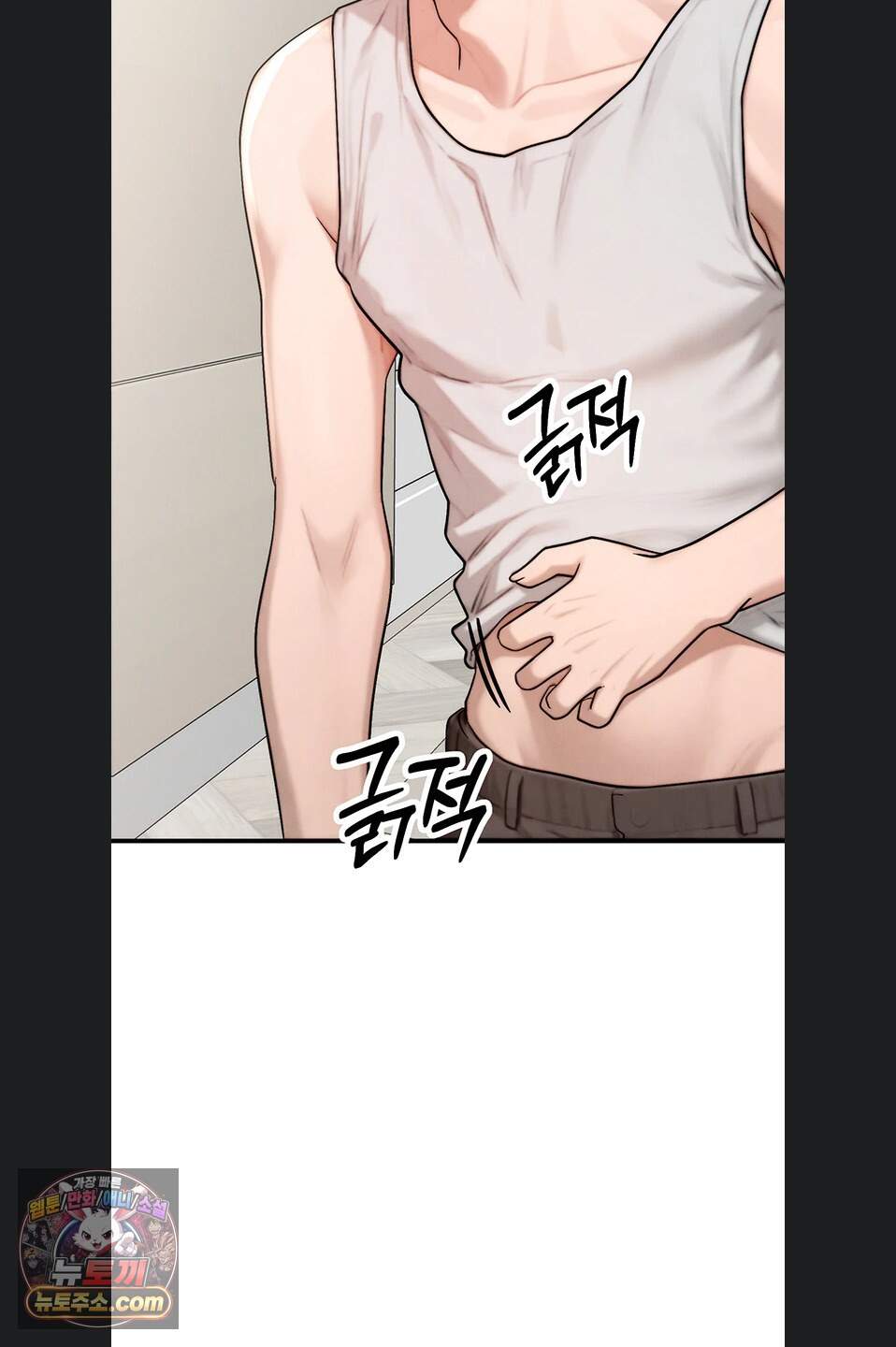 이상형이 친구 엄마 6화 38