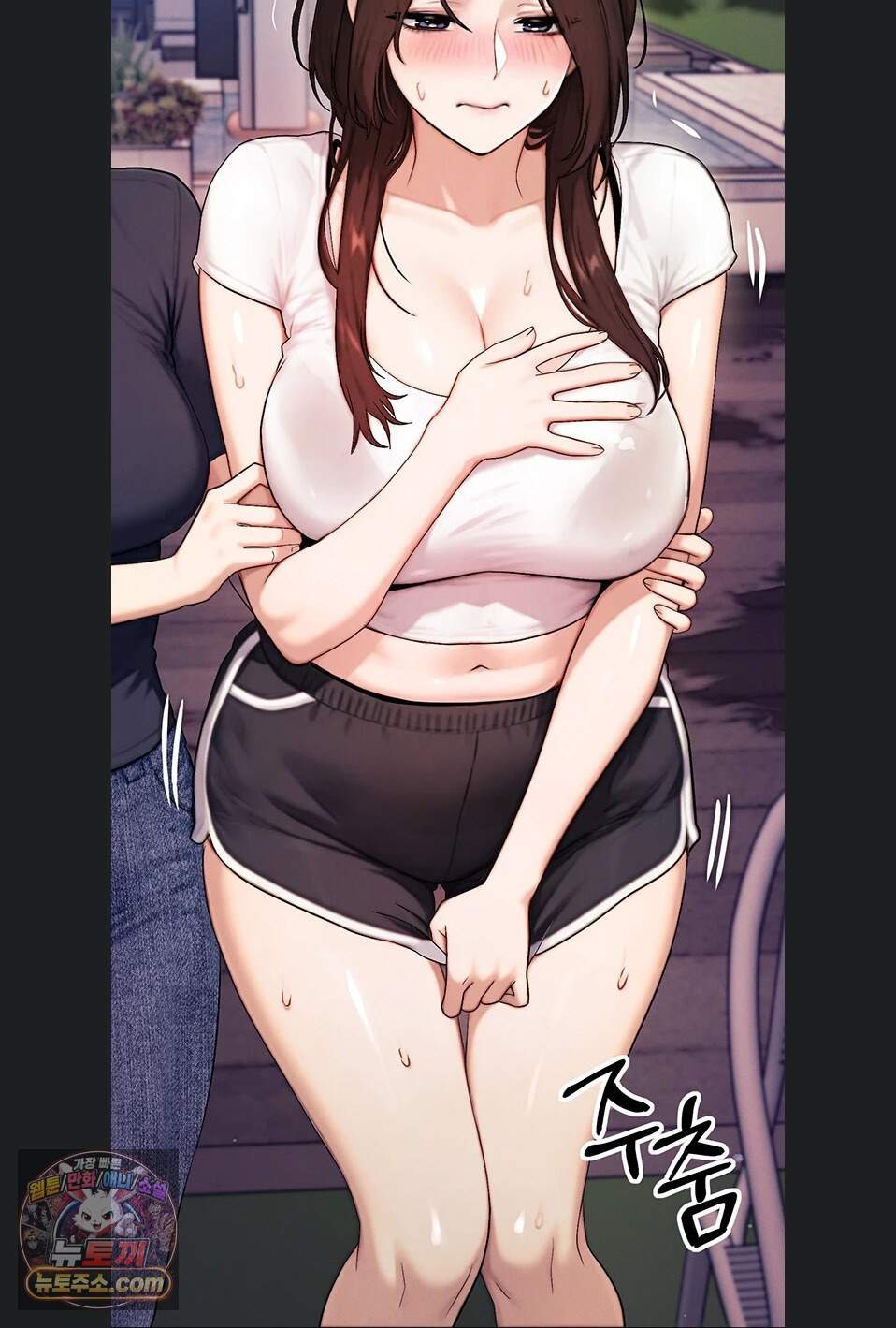 이상형이 친구 엄마 6화 102
