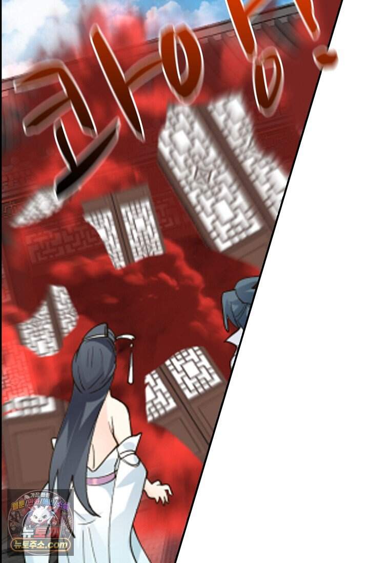 무련전봉 2052화 49