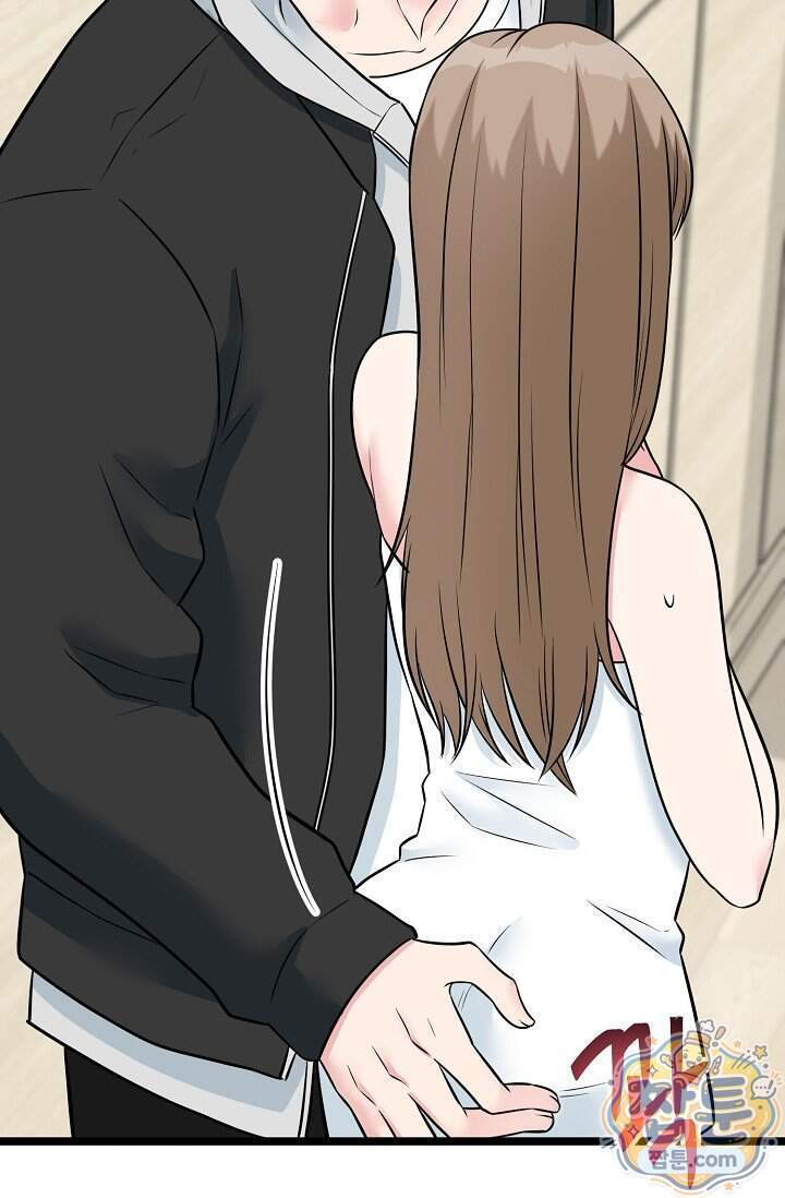 누나, 한 입만 20화 39