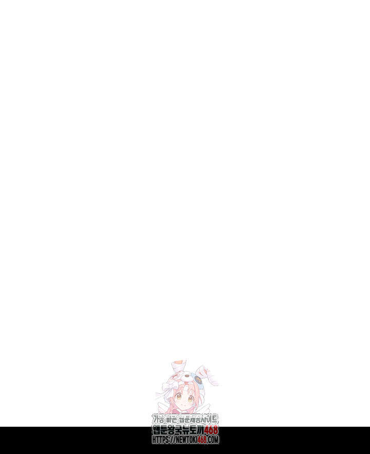 버그 트레인 216화 1