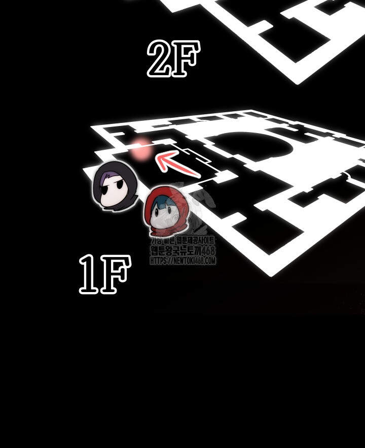 버그 트레인 216화 3