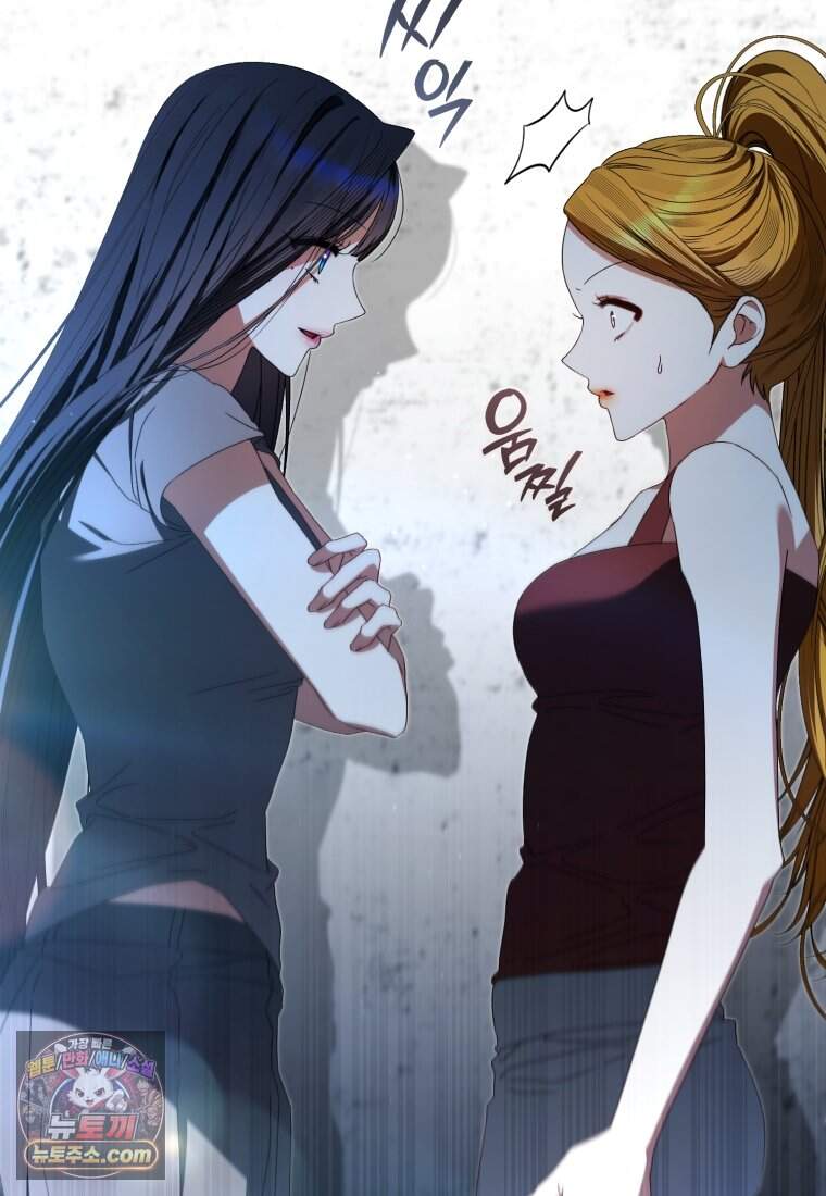 망할 운명의 걸그룹 리더가 되었습니다 65화 8
