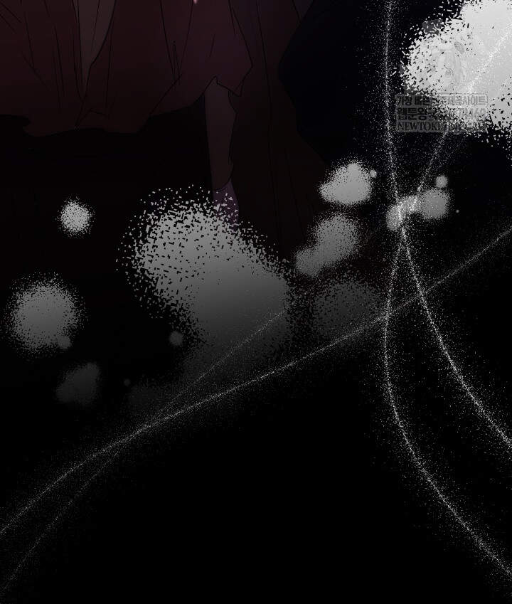 버그 트레인 231화 7