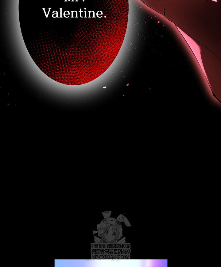버그 트레인 231화 37