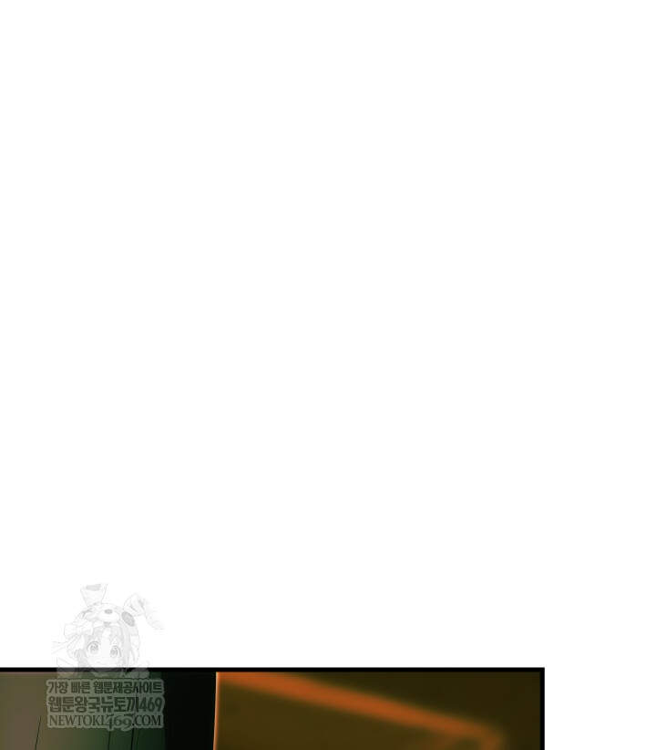 버그 트레인 235화 19