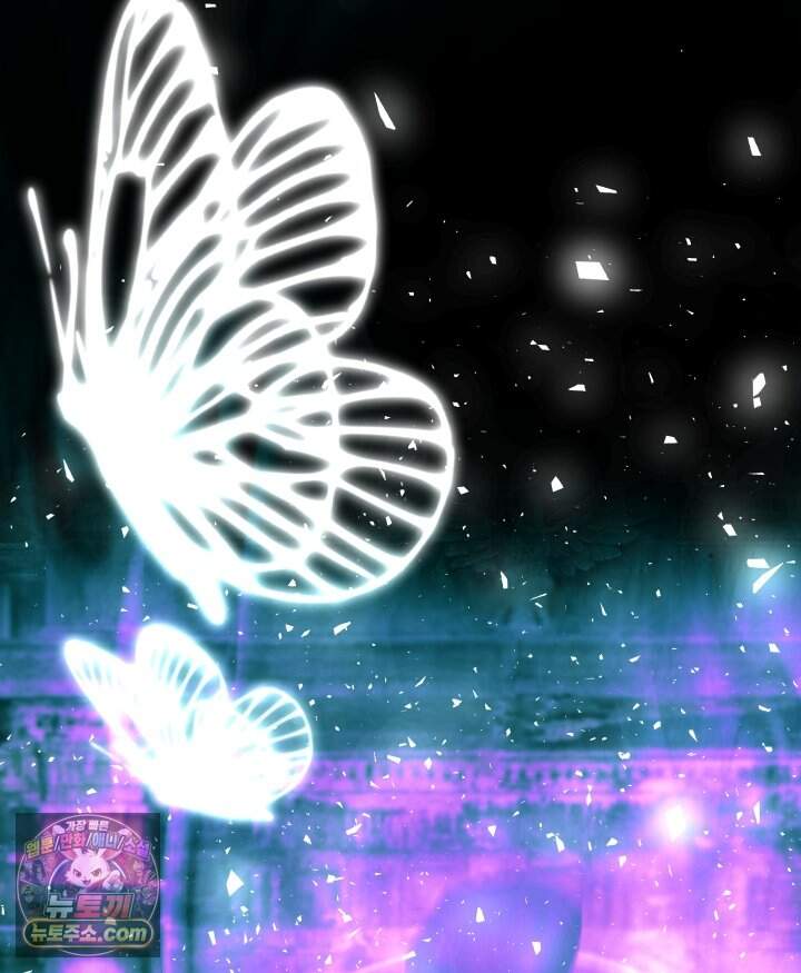 버그 트레인 250화 2