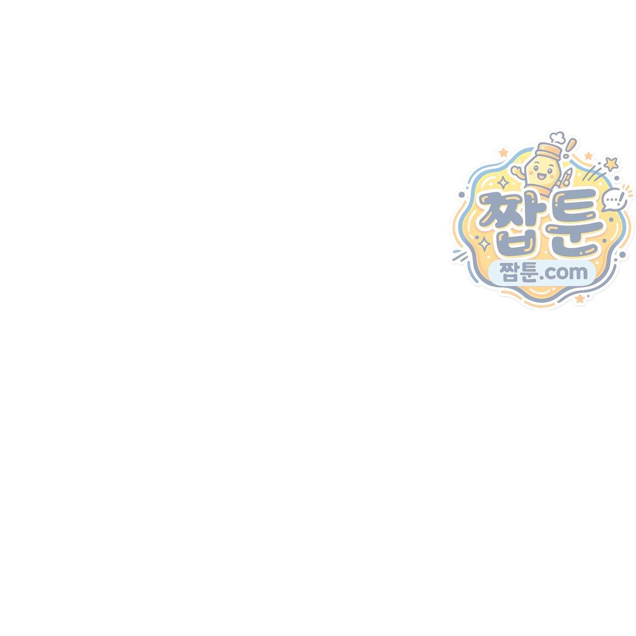 렛 루즈 18화 1