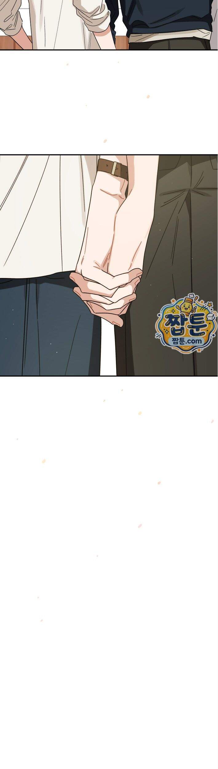 비상! 청춘기록부 56화 외전4화 44