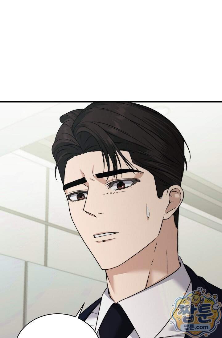 더 누드 7화 1