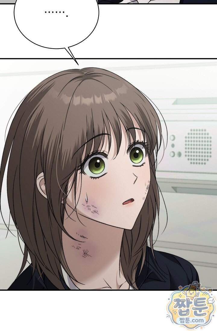 더 누드 7화 2