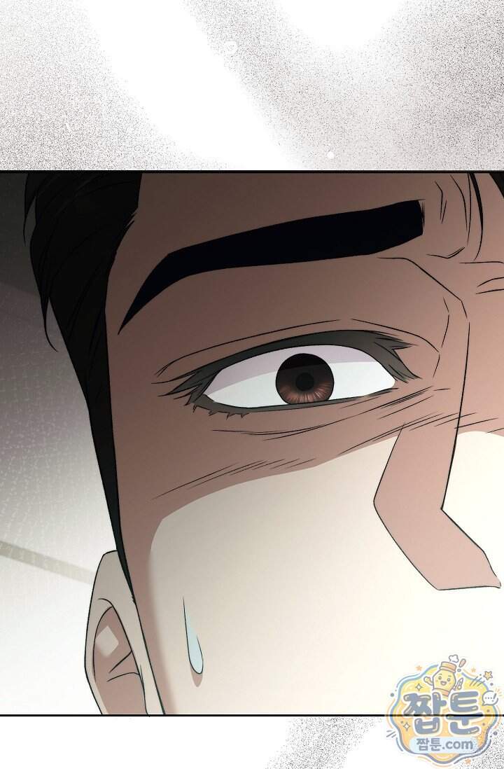 더 누드 7화 6