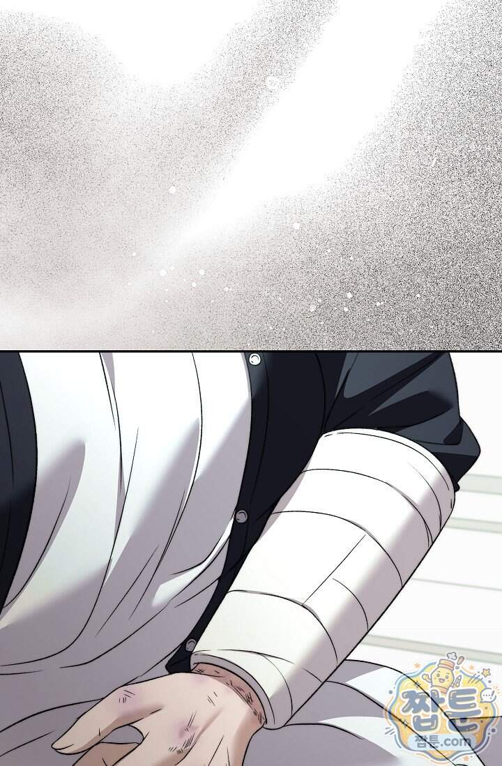 더 누드 7화 7