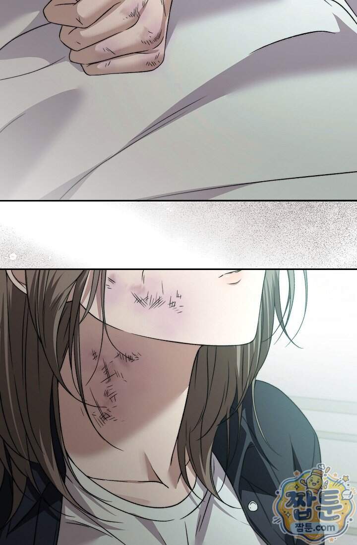 더 누드 7화 8