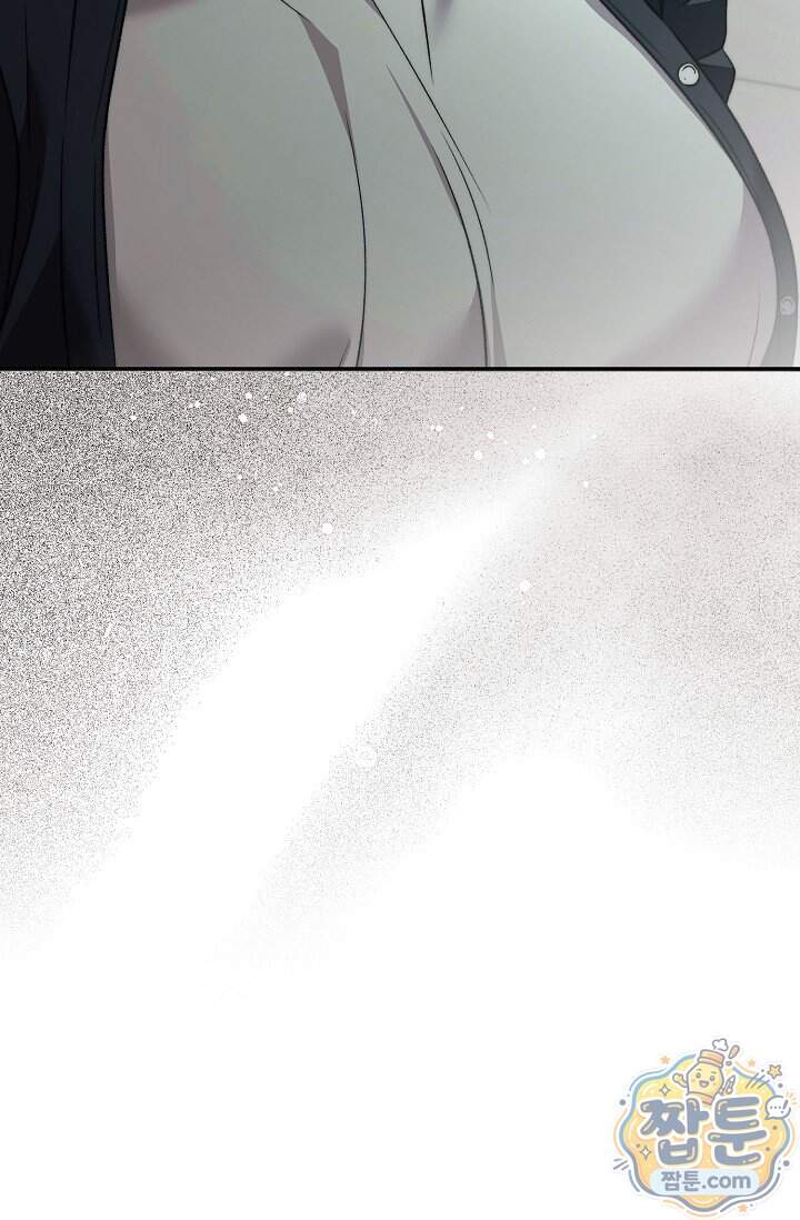 더 누드 7화 9
