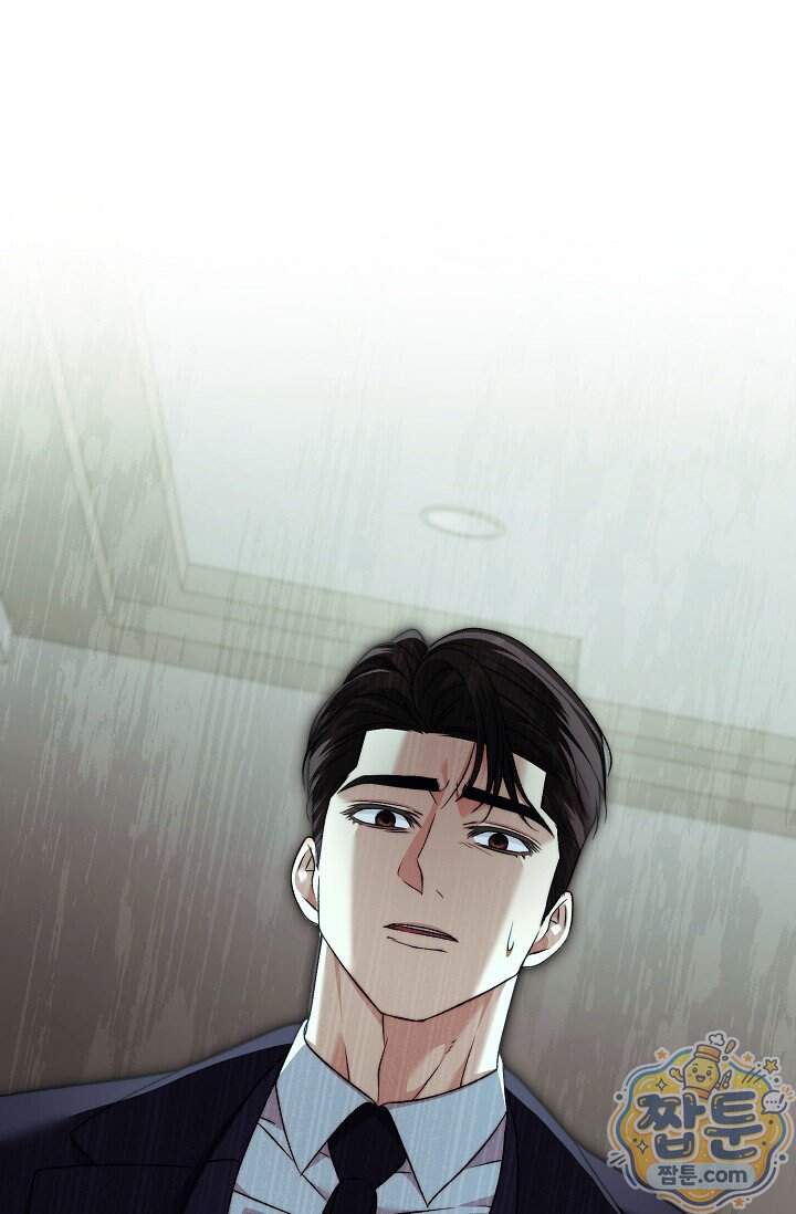 더 누드 7화 24