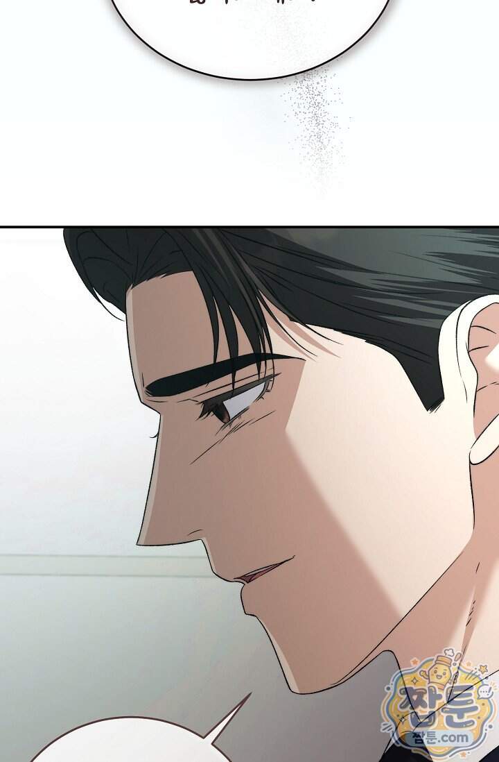 더 누드 7화 32