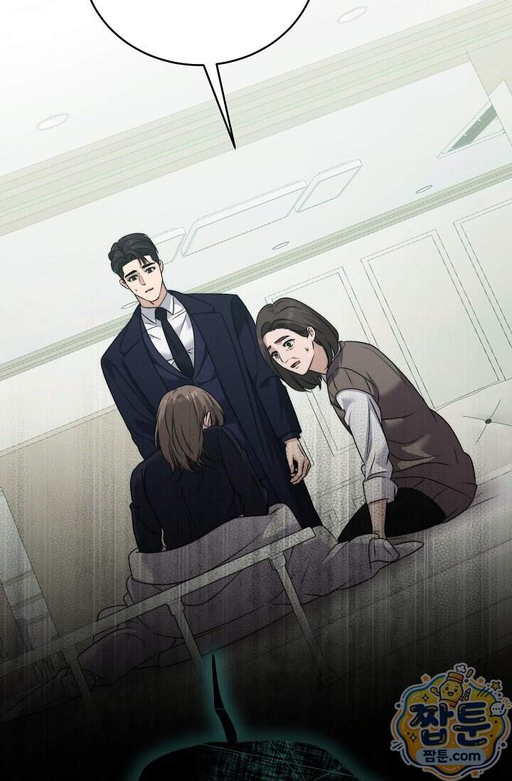더 누드 7화 54