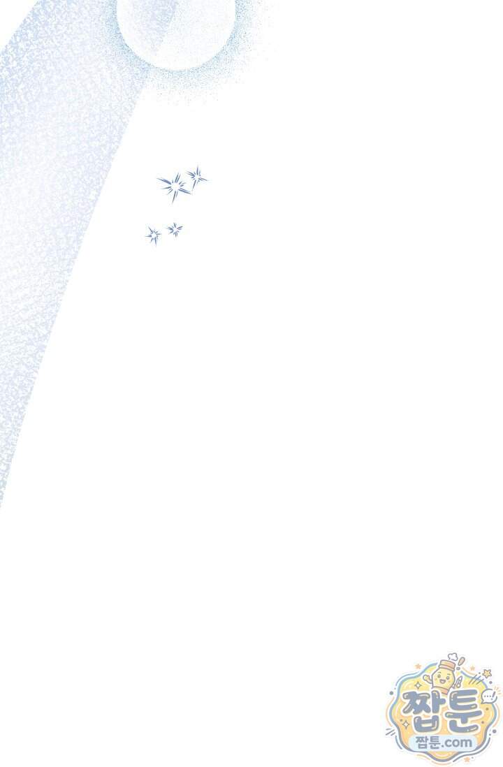 더 누드 7화 79