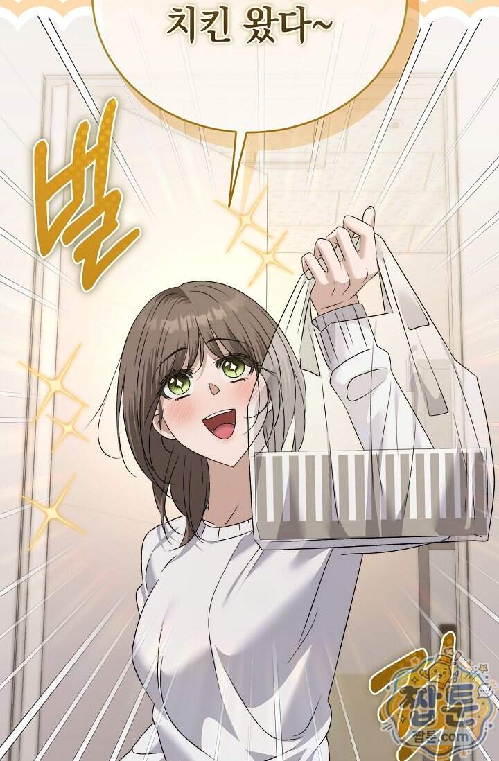 더 누드 11화 17