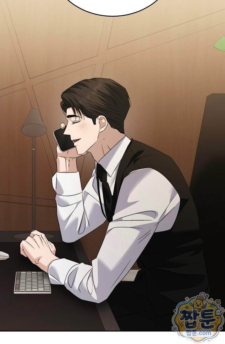 더 누드 11화 41