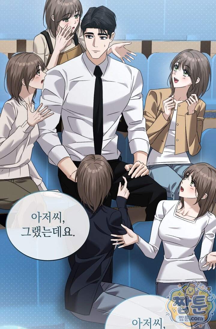 더 누드 11화 45