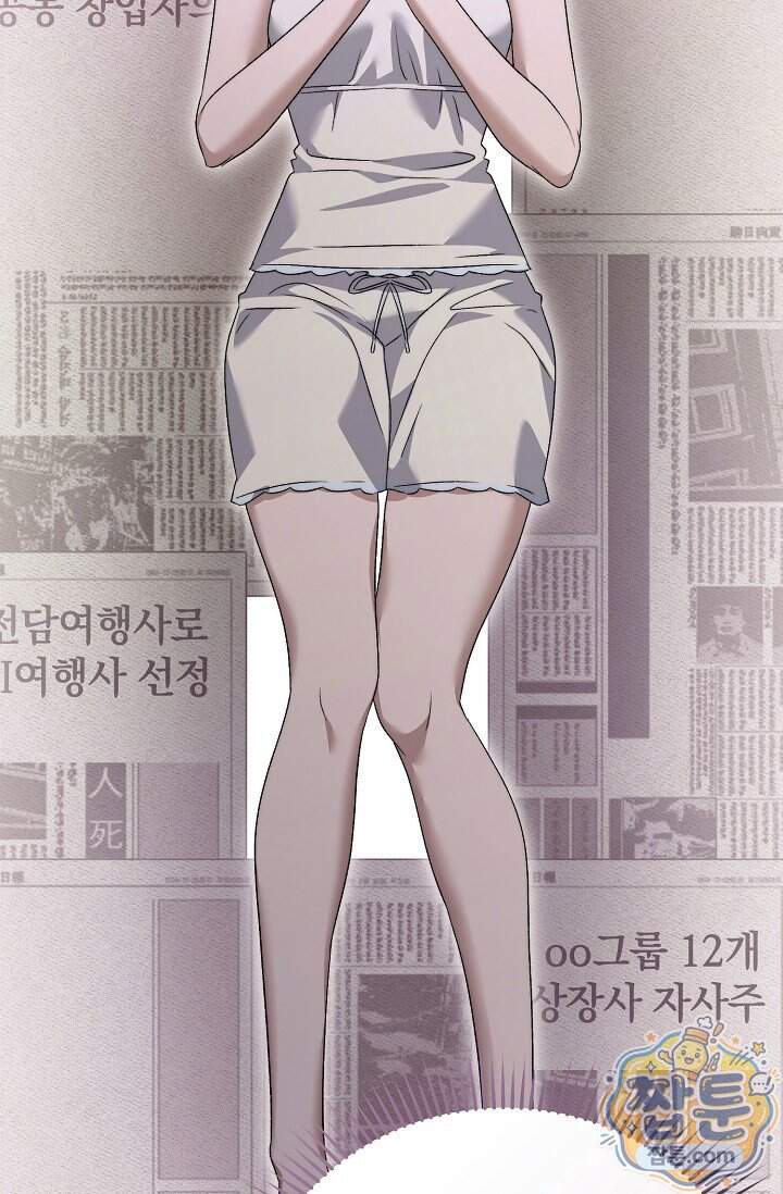 더 누드 11화 80