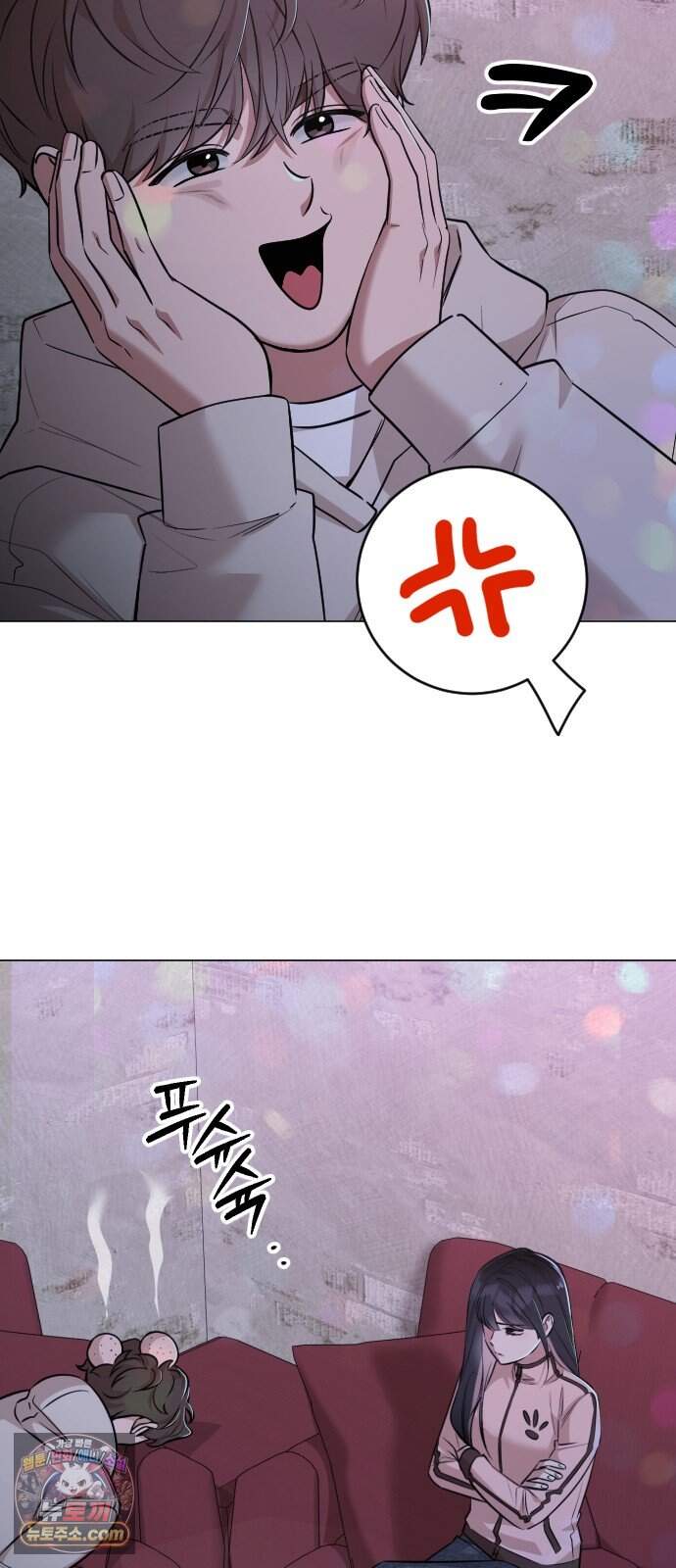 우리 커플 아님! 02. 재회의 가능성? 15