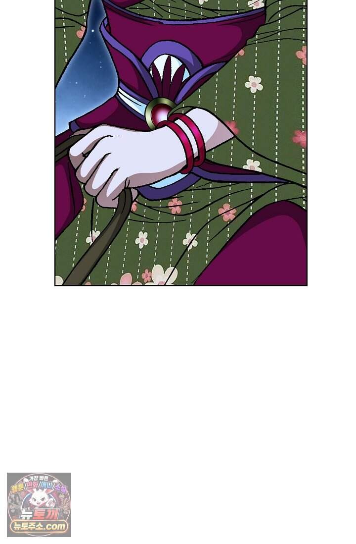 혈우 127화 85