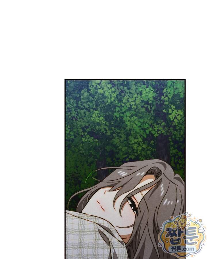 먼치킨 길들이기 65화 14
